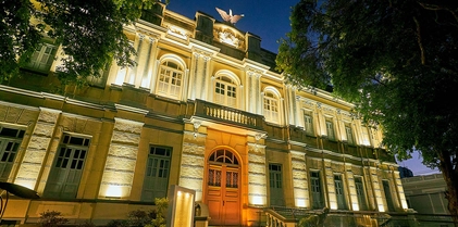 Museu Gente Sergipana